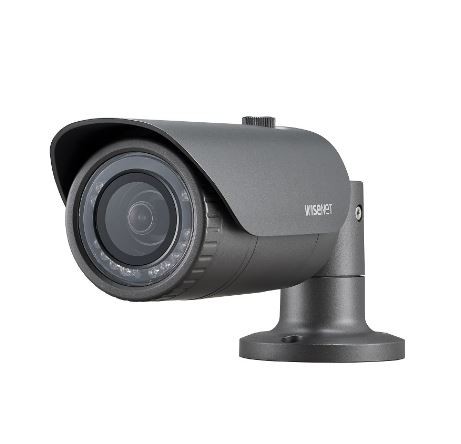 Hanwha analog Bullet Kamera HCO-6070R