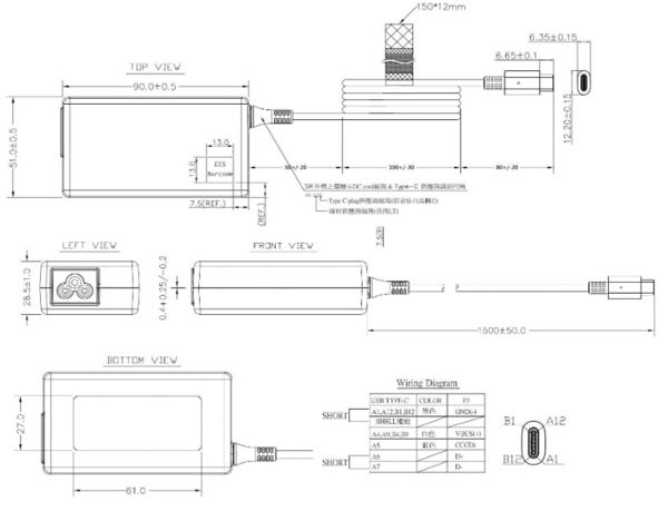 Bachmann Charger Adapter 65W AC
