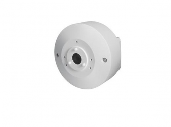 Mobotix Masthalter für BC-4-IR