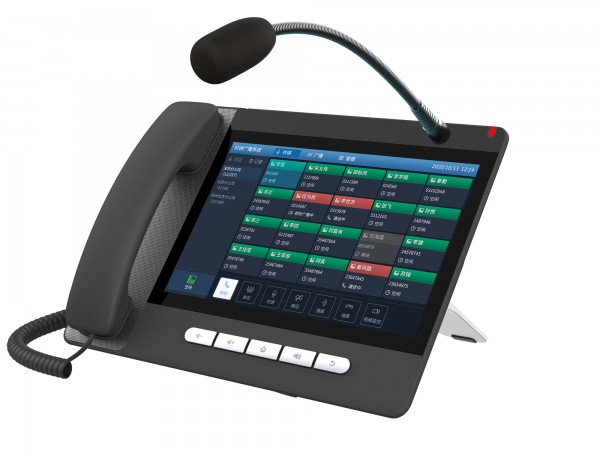 Fanvil A32i, Android Console IP Phone / SIP / POE **USED / B-WARE**